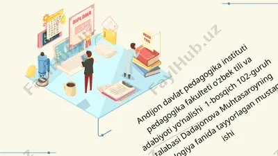 gerontopsixologiya — PPTX