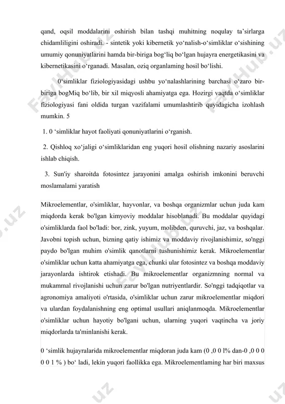 ir xil miqyosli ahamiyatga ega. hozirgi vaqtda o‘simliklar fiziologiyasi fani oldida turgan vazifalami umumlashtirib quyidagicha izohlash mumkin. 5 1. 0 ‘simliklar hayot faoliyati qonuniyatlarini o‘rganish. 2. qishloq xo‘jaligi o‘simliklaridan eng yuqori hosil olishning nazariy asoslarini ishlab chiqish. 3. sun'iy sharoitda fotosintez jarayonini amalga oshirish imkonini beruvchi moslamalami yaratish mikroelementlar, o'simliklar, hayvonlar, va boshqa organizmlar uchun juda kam miqdorda kerak bo'lgan kimyoviy moddalar hisoblanadi. bu moddalar quyidagi o'simliklarda faol bo'ladi: bor, zink, yuyum, molibden, quruvchi, jaz, va boshqalar. javobni topish uchun, bizning qatiy ishimiz va moddaviy rivojlanishimiz, so'nggi paydo bo'lgan muhim o'simlik qanotlarni tushunishimiz kerak. mikroelementlar o'simliklar uchun katta ahamiyatga ega, chunki ular fotosintez va boshqa moddaviy jarayonlarda ishtirok etishadi. bu mikroelementlar organizmning normal va mukammal rivojlanishi uchun zarur bo'lgan nutriyentlardir. so'nggi tadqiqotlar va agronomiya amaliyoti o'rtasida, o'simliklar uchun zarur mikroelementlar miqdori va ulardan foydalanishning eng optimal usullari aniqlanmoqda. mikroelementlar o'simliklar uchun hayotiy bo'lgani uchun, ularning yuqori vaqtincha va joriy miqdorlarda …