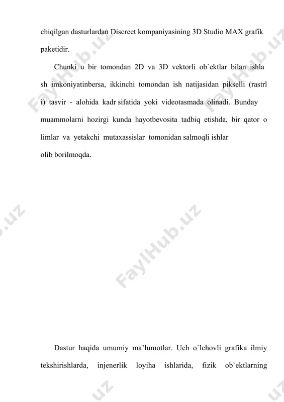 nchiliklarni tug`dirishiga qaramay, ular yordamida murakkab egri chiziqli ob`ektlarni modellashtirish mumkin. nurbs sirtlar — bir jinsli bo`lmagan egri chiziqli sirtlarni modellashda ishlatiladigan eng universal va samarali vositadir. bunday sirtlar maxsus to`rt o`lchovli bir jinsli fazoda ifodalanadi. unda har bir boshqaruvi cho`qqi, uchta x, y, z koordinatadan tashqari qo`shimcha vazn (weigat) tavsifiga ham ega. cho`qqining o`rni va nisbiy vaznini o`zgartirish orqali ob`ekt shaklini aniq boshqarish mumkin. murakkab ob`ektlar (compound objects) – oldindan tayyorlab qo`yilgan ikki yoki undan ko`p shakllardan tuziladi. qanday jism qurilishiga qarab oldindan tuzilgan shakllar chiziq yoki sirt bo`lishi mumkin.dinamik ob`ektlar (dynamic objects) — ularga qo`yilgan tashqi kuchlar ta`sirida harakatga keluvchi ob`ektlar: prujina va amortizatorlar. ular ob`ekt harakati dinamikasini modellashtirishda ishlatiladi. boshqa dasturlarda geometrik ob`ektlarni qurish va muharrirlashning shunga o`xshash yoki ulardan farq qiluvchi usullari qo`llaniladi. nogeometrik ob`ektlar.misol sifatida 3d studio max dasturini ko`rishni davom ettiramiz. quyidagi ob`ekt turlarini qarash e`tiborga loyiq. yoritish manbai (light objects) tashqi va ichki …