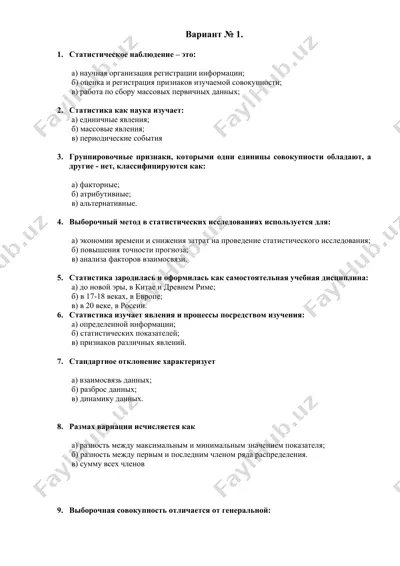 statistika asoslari — DOCX