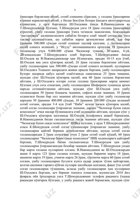 ан 2018 йил 14 февралга қадар бўлган вақт оралиғида тошкент шаҳар чилонзор туманида жойлашган “чилонзор буюм савдо комплекси”даги “қўқон” бозори 6-блок 6-қактор 8-сонли савдо дўконга калит танлаш йўли билан ғайриқонуний равишда киритиб, савдо дўконидан н.шараповага тегишли 38 ўрамдаги кўп миқдорни ташкил қилган 91.609.000 сўмлик аёллар кийими матоларини яширин равишда эгаллашган. бундан ташқари, т.шомуродов такроран ўғирлик қилиш мақсадида жиноят ишлари бўйича нуробод туман судининг 2018 йил 3 августдаги ҳукми билан жавобгарликка тортилган ж.самадов билан олдиндан тил бириктириб, бир гуруҳ бўлиб, 2018 йил 31 март куни соат 18:30ларда самарқанд тумани “ўзбеккенти” маҳалласида яшовчи с.хамраеванинг уйига ғайриқонуний равишда ошиб кириб, у ердан с.хамраевага тегишли бўлган бир дона баҳоси 6.000.000 сўмлик “калие” номли аёллар тилло тақинчоғи, бир дона баҳоси 2.000.000 сўмлик “арава” номли аёллар тилло сирғаси, ҳар бирининг баҳоси 1.000.000 сўм бўлган беш дона, жами баҳоси 5.000.000 сўм турадиган аёллар тилло узуклари, ҳар бирини баҳоси 2.000.000 сўмдан, жами баҳоси 6.000.000 сўм турадиган уч комплектдан …