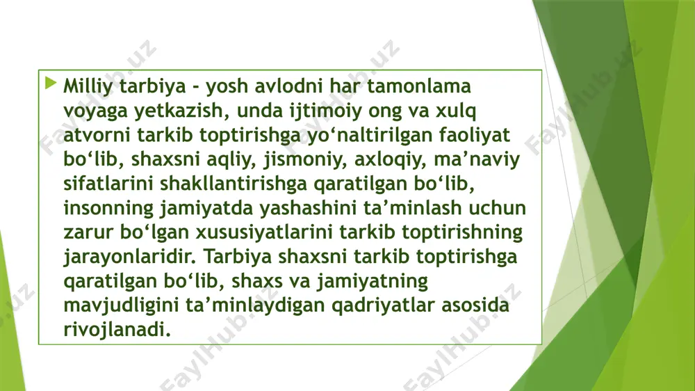 iyat tomonidan uning xulq atvoriga, faoliyatiga qo`yiladigan talablar o`rtasida. 2. bolaning pozitsiyasi bilan uning imkoniyatlari o`rtasidagi ziddiyat. 3. maktab o`quvchiqining davolari bilan uning imkoniyatlari o`rtasidagi ziddiyatlar. 4. insonning shaxs sifatida kamol topishidagi asosiy manbalardan biri talablar bilan ularni qondirish usullari o`rtasidagi ziddiyat. tarbiya prinsiplari quyidagilardan iborat: 1. g‘oyaviylik, ma’naviylilik. 2. shaxsni jamoada va jamoa orqali tarbiyalash. 3. tarbiyalanuvchilar shaxsiga qo`yiladigan talablar va hurmat birligi. 4. tarbiyaning hayot, mehnat, jamiyat ko`rilishi amaliyoti bilan bog‘liqligi. 5. tarbiyaviy ta’sirning izchilligi, tadrijiyligi, davomiligi, sistemaliligi, yaxlitligi va uzluksizligi. 6. tarbiya o`quvchilarning yosh va individual xususiyatlarini hisobga olish. tarbiya qonuniyatlari deganda pedagogik hodisa va jarayon o`rtasidagi aloqalarni tushunamiz. tarbiya qonuniyatlari quyidagilardan iborat: 1-qonuniyat. tarbiyaning insonning maxsus hayotiy faoliyati sifatidagi ijtimoiy muhitning ob’yektiv va sub’yektiv faktorlarining majmuasi ekanligi. tarbiya-bu: 1. moddiy boylikni yaratishni yaratish usuli. 2. siyosiy tizim. 3. jamiyatdagi hukmron mafkura. 4. jamiyatning sotsial tizimi. 5. jamiyat a’zolarining ma’naviy madaniyati bilan chambarchas bog‘liq bo`lgan hodisalar. 2-qonuniyat. …