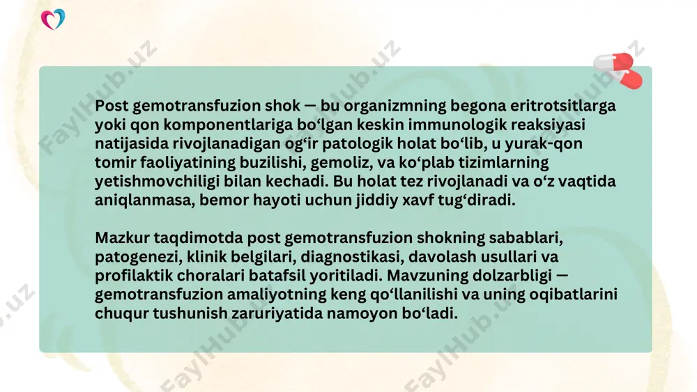 post gemotransfuzion shok - Page 4
