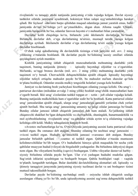 tirish masalasida olimlar orasida hamon bahslar davom etmoqda. bu masala yuzasidan, xususan, eng qadimgi davrlardan bugungi kunga qadar bo‘lgan tariximizni davrlashtirishda e’tibor berilishi lozim bo‘lgan tarixiy-madaniy jarayonlar, masalaga sivilazitson yondoshuv, davrlashtirishning metodologik asoslari kabilarga a.asqarov, e.rtveladze, a.sagdullayev va boshqa olimlar e’tibor qaratgan bo‘lishlariga qaramay, davrlashtirish masalalari to‘la yechimini topmagan. so‘nggi yillarda amalga oshirilgan tadqiqotlardan kelib chiqib, o‘zbekiston tarixini davrlashtirish masalalariga ham qisqacha to‘xtalib o‘tishni lozim topdik. chunki, o‘rganilayogan tarixni avvalo, xronologik izchillikda davrlarga bo‘lib, har bir davrning o‘ziga xos xususiyatlarini hisobga olib darslik nuqtai nazaridan ma’ruzalar belgilash hamda dars soatlarini taqsimlash maqsadga muvofiqdir. qanchalik sodda ko‘rinmasin, ushbu jihat ham murakkab masala hisoblanagan tarixni to‘g‘ri davrlashtirishni talab etadi. masalaning eng muhim tomoni esa, yoshlarimizga ilmiy asoslangan davrlashtirish asosida tarix fanidan ta’lim berishdir. davlat, davlatchilik o‘z mohiyati bilan insonlarning dolzarb talablarini, tub ehtiyojlarini amalga oshirishga, ularning huquqlarini himoya qilishga, jamiyatda barqarorlik o‘rnatish va unisaqlashga mo‘ljallangan dargoh, u muayyan jamoa, elat, xalq tomonidan …