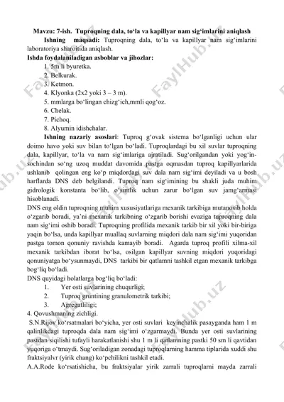 tuproqning dala, to'la va kapillyar nam sig'imlarini aniqlash laboratoriyasi — DOC