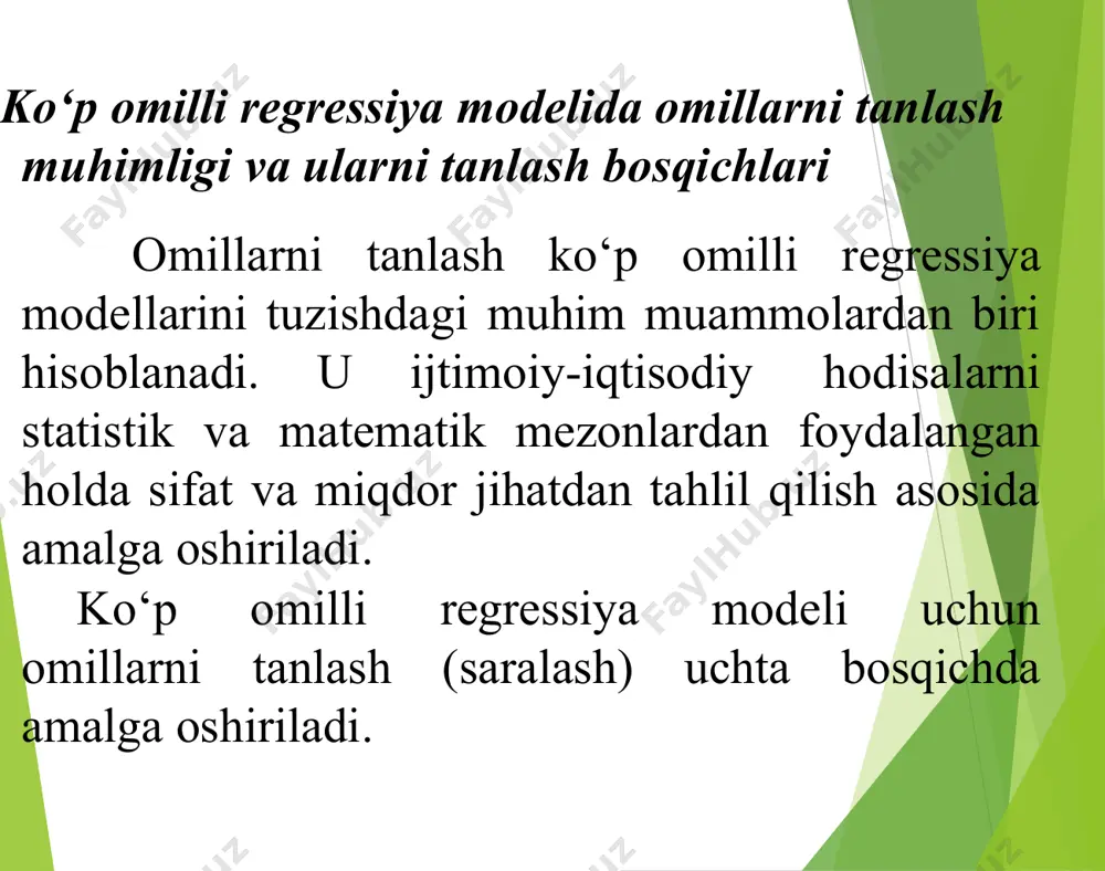 adi. korrelyasiya matritsasi funksional bog‘- lanishga yaqin bo‘lgan va o‘zaro jips bog‘lanishda turgan chiziqli regressiya omillarini aniqlab beradi. 2. multikollinearlik va uni bartaraf etish usullari agar modelga ikki yoki undan ko‘p o‘zaro jips chiziqli korrelyasiya bog‘lanishiga ega bo‘lgan omil kiritilsa, u holda regressiya tenglamasi bilan bir qatorda boshqa chiziqli bog‘lanish ham paydo bo‘ladi. multikollinearlik deb nomlanuvchi bunday hodisa regressiya koeffitsientlarining miqdorini buzib ko‘rsatadi va ularning iqtisodiy talqinini qiyinlashtiradi. multikollinearlik–bu modelga kiritilgan omillar o‘rtasidagi jips bog‘lanishdan iborat. multikollinearlik muammosini hal etish bir necha bosqichlardan iborat. multikollinearlik muammosini hal etish bosqichlari quyidagilardan iborat: 1. multikollinearlikning mavjudligini aniqlash. 2. multikollinearlik paydo bo‘lishining sabablarini aniqlash. 3. multikollinearlikni bartaraf etish choralarini ishlab chiqish. omillar o‘rtasida multikollinearlikni paydo bo‘lishining asosiy sabablari sifatida quyidagilarni qayd etish mumkin. o‘rganilayotgan omillar hodisa yoki jarayonning bir tomonini tavsiflaydi (masalan, ishlab chiqarilgan mahsulot hajmi va asosiy fondlar o‘rtacha yillik qiymat ko‘rsatkichlarini modelga bir vaqtning o‘zida kiritish tavsiya etilmaydi, chunki ularning ikkalasi …