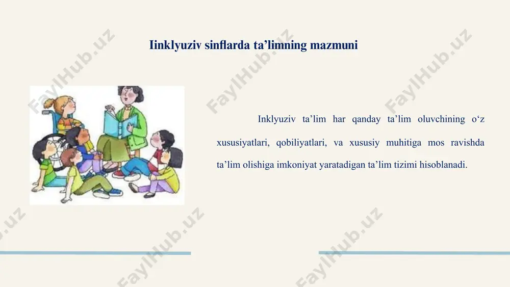 a o‘zbekistonda qabul qilingan qonunlar, qarorlarni bilishi va ularni amalga oshirishi zarur. shu bilan birga: - ta’lim-tarbiya jarayonini davlat ta’lim standartlariga muvofiq o‘quv reja va dastur asosida maxsus korreksion tuzatish usullaridan foydalanilgan holda olib boradi; - alohida ehtiyojlari bo‘lgan bolalarning psixologik xususiyatlarini bilishi va ta’lim jarayonini shunga mos ravishda olib bora olishi; - alohida ehtiyojlari bo‘lgan bolalarning imkoniyatiga mos ravishda individual yondoshuvni amalga oshirish (dars davomida va darsdan tashqari); - ta’lim jarayonida hamkorlikda faoliyat olib borishning samaradorlikka erishish va unda ota-onaning o‘rnini ko‘rsatib berish; ta’limda zamonaviy, innovatsion texnologiyalardan samarali foydalanish (kompyuter, monitor, tarqatma materiallar va hokazo); - inklyuziv ta’lim bo‘yicha rivojlangan davlatlar tajribasini doimiy ravishda o‘rganib borish, va ularning ish faoliyatida qo‘llash; - innovatsion bilim, malaka hamda ko‘nikmalar bilan qurollanib yurishi (har qanday vaziyatda ham qiziquvchilarning savollariga javob beraoladigan bo‘lishi); -alohida ehtiyojlari bo‘lgan bolalarni sinf, maktab jamoasiga moslashishi uchun zarur bo‘lgan chora-tadbirlarni amalga oshirib borishi; - sinf jamoasi orasida do‘stona …