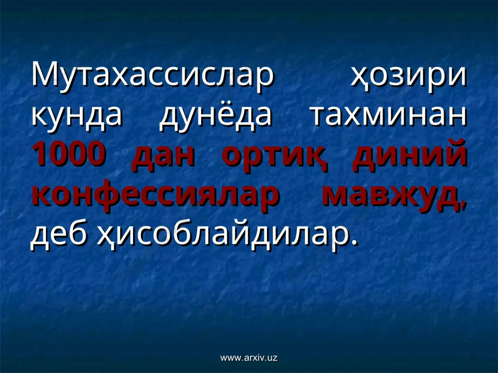 н 63 470 000 93 % бирлашган қиролликлар 51 060 000 88 % италия 47 690 000 90 % франция 44 150 000 98 % нигерия 38 180 000 45 % www.arxiv.uz аҳолиси таркибида яҳудийларнинг улуши энг кўп бўлган давлатлар ўнталиги (2005) www.arxiv.uz давлат аҳоли сони ақш 5 602 000 исроил 4 390 000 россия 1 450 000 франция 640 000 канада 350 000 бирлашган қиролликлар 320 000 аргентина 250 000 бразилия 150 000 австралия 92 000 жанубий африка республикаси 70 000 www.arxiv.uz www.arxiv.uz www.arxiv.uz аҳолиси таркибида буддавийларнинг улуши энг кўп бўлган давлатлар ўнталиги (2005) www.arxiv.uz давлат буддавийлар сони хитой 102 000 000 япония 89 650 000 тайланд 55 480 000 вьетнам 49 690 000 мьянма 41 610 000 шри-ланка 12 540 000 жанубий корея 10 920 000 тайвань 9 150 000 камбоджа 9 130 000 ҳиндистон 7 000 000 www.arxiv.uz аҳолиси таркибида ҳиндуийларнинг улуши энг кўп бўлган давлатлар ўнталиги …