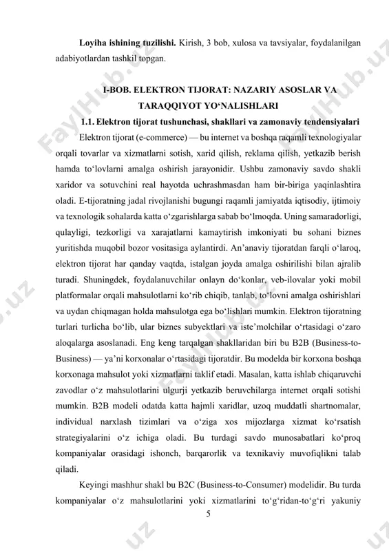 an mahsulot yoki xizmatlar savdosini amalga oshiradilar. bunday savdolar odatda ebay, olx, avito kabi onlayn bozorlar orqali amalga oshiriladi. ushbu modelda iste’molchi o‘zining foydalanilmagan yoki ishlatilgan mahsulotini boshqa iste’molchiga taklif qiladi. c2c modeli arzon narxlar va ikkilamchi mahsulotlar bozorini rivojlantiradi, shuningdek, sotuvchilar va xaridorlar uchun qulay vosita bo‘lib xizmat qiladi. aynan shu model orqali ko‘plab uy-ro‘zg‘or buyumlari, elektronika vositalari va kiyim-kechaklar taklif etiladi. , c2b (consumer-to-business) modeli ham mavjud bo‘lib, bu yerda individual iste’molchilar kompaniyalarga o‘z xizmatlari yoki mahsulotlarini taklif etadilar. masalan, freelancerlar — mustaqil ijodkorlar yoki mutaxassislar turli onlayn platformalarda (masalan, upwork, freelancer.com) o‘z xizmatlarini kompaniyalarga taklif qiladilar. bu modelda iste’molchi faol ishtirokchi sifatida maydonga chiqadi va daromad manbai sifatida kompaniyalarga xizmat ko‘rsatadi. c2b modeli ayniqsa internet orqali ijodiy, texnik yoki konsalting xizmatlarini ko‘rsatishda keng qo‘llaniladi. yana bir zamonaviy model bu b2g (business-to-government), ya’ni korxona bilan davlat tashkilotlari o‘rtasidagi elektron savdo modelidir. bu modelda xususiy kompaniyalar davlat tashkilotlariga xizmat …