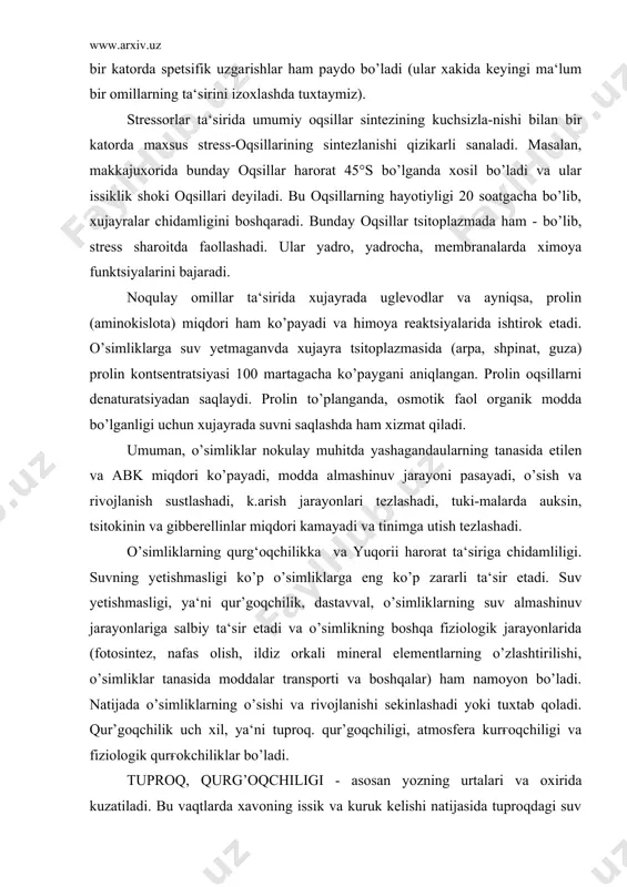 jarayonlariga salbiy ta‘sir etadi va o’simlikning boshqa fiziologik jarayonlarida (fotosintez, nafas olish, ildiz orkali mineral elementlarning o’zlashtirilishi, o’simliklar tanasida moddalar transporti va boshqalar) ham namoyon bo’ladi. natijada o’simliklarning o’sishi va rivojlanishi sekinlashadi yoki tuxtab qoladi. qur’goqchilik uch xil, ya‘ni tuproq. qur’goqchiligi, atmosfera kurғoqchiligi va fiziologik qurғokchiliklar bo’ladi. tuproq, qurg’oqchiligi - asosan yozning urtalari va oxirida kuzatiladi. bu vaqtlarda xavoning issik va kuruk kelishi natijasida tuproqdagi suv yer yuzasidan va o’simliklardan tez buglanib, tuproqning qurib krlishi kuzatiladi. natijada tuproq qur’goqchiligi boshlanadi. atmosfyera qurgoqchiligi haroratning juda yukori bo’lib, xavoning niobiy namligi kam (10-20 foiz) bo’lishi bilan tavsiflanadi. bu vak.tda o’simlikda transpiratsiya jarayoni juda jadal bo’ladi. natijada o’simlikka suvning kelish tezligi bilan un-dan suvning burlanib chikishi urtasidagi moslanish buziladi va o’simlik suliy boshlaydi. issik. va quruq shamol (garmsel) esganda vujudga keladigan atmosfera qurғoqchiligi o’simliklar uchun yanada xavflirok- garmsel vaqtida tuproqda suvning bo’lishiga karamay, o’simlikning yer ustki organlaridagi suv ko’plab sarflanib, qurғoqchilikka chidamsiz o’simliklar …
