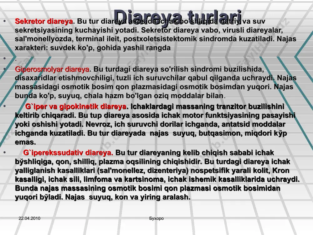 ratlar 15 avgust 2010 yil * buxoro buxoro arbidol-asosiy xususiyatlari viruslarga karshi to'?ridan to'?ri ta`siri- gripp a va v ning viruslariga,urvi ning asosiy kuzgatuvchilariga,retroviruslarga aktiv ta`sir ko'rsatadi(leneva.i.a) " interferon ishlab chikarishga ta`siri-endogen interferon arbidol ta`sirida 24 soatdan so'ng ishlab chi?ariladi (nikolaeva i.n. 2000, sel'kova e.p. 2001) " antioksidant aktivligi- perikisli birikmalar uchun o'ziga xos "?al?on" bulib,viruslar ta`sirida buzilgan antioksidant sistemasini tiklaydi. " fagotsitozga ta`siri-makrofaglarning asosiy funktsiyasi fagotsitozni aktivlashtirib bakteriyalarga ?arshi ?imoyani kuchaytiradi. (sel'kova e.p., semenenko t.a.2001) 15 avgust 2010 yil * buxoro buxoro virusli diareyalarda qo`llaniladigan virusga qarshi dorilar arbidol -virus kobigi bilan xujayra endosom membranalari bilan birikish jarayonini bloklab,viruslar ko'payishini to`xtatadi. dorini qabul qilish tartibi: 2-6 yoshgacha - 0,05 g, 6 -12 yoshgacha - 0,1 g 12 yoshdan yuqori: 0,2 g dan sutkasiga 4 mahal 5 kun davomida per os buyuriladi. 15 avgust 2010 yil * buxoro buxoro virusli gastroenteritda arbidolni qo`llashga kursatma kasallikning boshlan?ich davrida o`rtacha og`irlikda va …