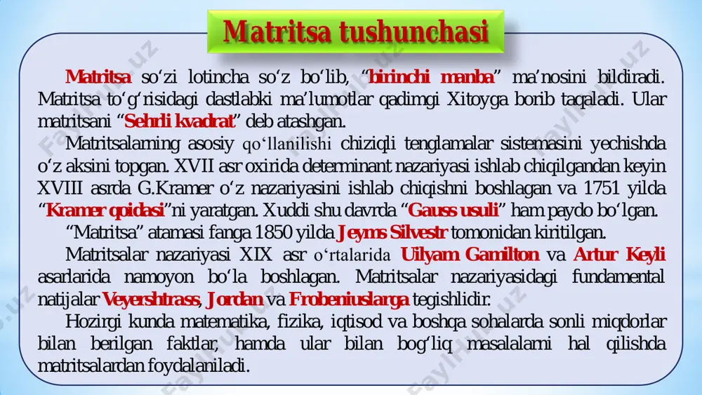 + = 2 1 3 4 5 0 b −   =       4 3 5 8 , 7 1 a −   = −      4 2 3 ( 1) 5 3 8 4 7 5 1 0 2 2 8 4 2 1 a b − − − −   − = − − − =   − − −   −      ?a b− = m. m.  matritsani biror k (k ∈ ) songa koʻpaytmasi deb, uning har bir elementini shu songa koʻpaytirishdan tuzilgan matritsaga aytiladi. 11 12 1 1 21 22 2 2 1 2 1 2 ... ... ... ... ... ... ... ... ... ... ... ... ... ... ... ... ... ... ... ... i j n j n i i ij n m …