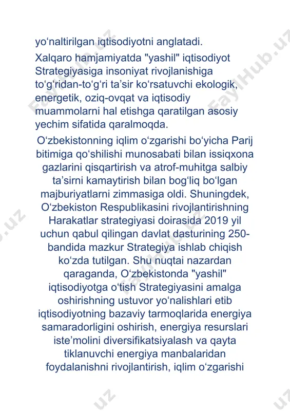 maradorligini sezilarli darajada oshirish, 1 million gektargacha maydonda tomchilatib sug‘orish texnologiyasini joriy etish va ularda yetishtiriladigan ekinlar hosildorligini 20-40 foizgacha oshirish; · yerlarning tanazzulga uchrashi bo‘yicha neytral balansga erishish; · asosiy turdagi qishloq xo‘jaligi oziq-ovqat mahsulotlari ishlab chiqarishning o‘rtacha hosildorligini 20-25 foizgacha oshirishga erishishdir. anjumanda, shuningdek, o‘zbekiston ekologiya partiyasi markaziy kengashi ijroiya ko‘mitasi, mas’ul vazirliklar va idoralar, nnt vakillari ishtirok etishdi. ular ham o‘z navbatida, energiya samaradorligini oshirish va qayta tiklanuvchi energiya manbalarini rivojlantirish sohasidagi mavjud salohiyat, "yashil" iqtisodiyot - ijtimoiy-iqtisodiy rivojlanishning asosiy omili, "yashil" iqtisodiyot sohasida xalqaro hamkorlikni mustahkamlash, xorijiy investitsiyalarni va xalqaro moliya institutlari kreditlari va grantlarini jalb qilish, issiqxona gazlari ajralishini monitoring qilish, hisobot berish va tekshirish (mrv) tizimini, shuningdek iqlim monitoringi tizimini joriy etishdan kutilayotgan natijalar kabi mavzulardagi taqdimotlari orqali strategiya mohiyatini batafsil yoritib berishdi. bundan tashqari, har bir yo‘nalish bo‘yicha respublikada mavjud salohiyat, maqsadli ko‘rsatkichlar erishish uchun zarur bo‘lgan chora-tadbirlar, rejalashtirilayotgan investitsion loyihalar hamda kutilayotgan …