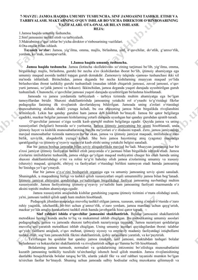 jamoa va sinf tuzilishi — DOCX