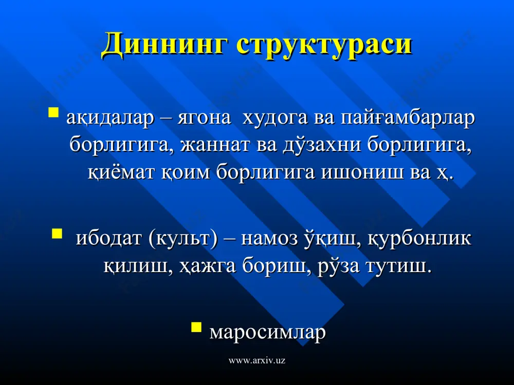 ҳозирги даврда диннинг жамиятда тутган ўрни ва аҳамияти - Page 3