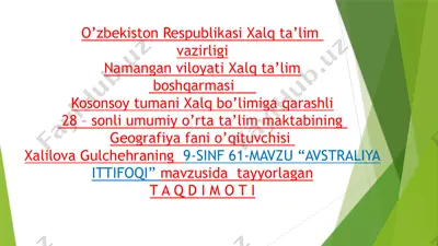 avstraliya ittifoqi — PPTX