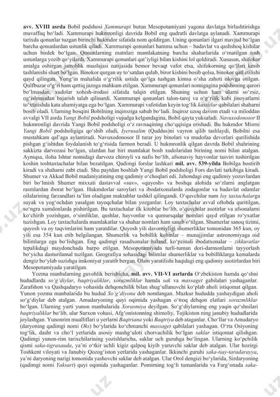 avv. vii asrda misr yana yagona davlatga birlashdi, mamlakat iqtisodiyoti va madaniyatida yuksalish boshlandi. ammo tez orada misrga yangi bir dushman bostirib kiradi. forslardan ulkan lashkar to‘plagan shahanshoh kir ii ning o‘g‘li kambiz ii mil. avv. 525-yilda misrni bosib oldi. misr aholisi uchun din kundalik turmushning ajralmas bir bo‘lagi hisoblangan. qadimgi misrliklar xudolar hayvonlar siymosiga o‘tib olib, mushuk, qo‘y, ho‘kiz, arslon, sigir shaklida odamlar orasida yashaydi, deb hisoblashgan. misrliklar xudolarning bir qancha joni mavjud: ulardan biri hayvon tanasida, boshqasi esa haykalida yashaydi, deb o‘ylashgan. kohinlar – ibodatxona ruhoniylari, xudolarni dindorlar in’om tariqasida keltirgan narsalar bilan boqish kerak, deb ishonishgan. qadimgi misr podsholigining poytaxti memfisning bosh xudosi – ptax bo‘lgan. ptax misrliklar e’tiqodicha, shunchalik qudratliki, uni asl qiyofasida ko‘rishning iloji yo‘q. shu sababli ham bu xudoning yer yuzidagi qiyofasi apis bo‘lib, u peshanasi va belida oq qashqasi bo‘lgan qora ho‘kiz timsolida tasavvur etilgan. mil. avv. 2-ming yillikdan boshlab esa quyosh xudosi …