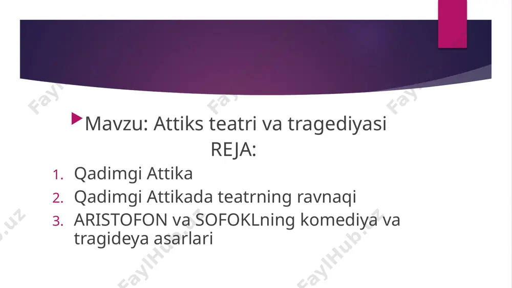 attiksteatriva tragediyasi - Page 2