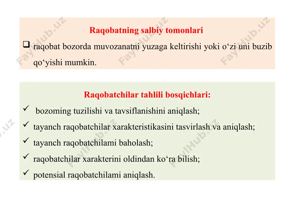 b turuvchi sifatlarni taklif eta olmaydi. ichki raqobatli ustunlik firmaga ko‘proq rentabellik keltiruvchi va uni sotuv narxlarining bozor yoki raqobat tomonidan pasaytirilishiga ko‘proq darajada bardoshli qiluvchi yuqoriroq “unumdorlik” oqibatidir. ichki raqobatli ustunlikka asoslangan strategiya xarajatlar bo‘yicha ustunlik strategiyasi bo‘lib, u asosan firmaning tashkiliy va ishlab chiqarish “nou-xau”siga asoslanadi. 8.5. raqobatbardoshlikning mazmuni va shakllari raqobatbardoshlik kompaniyada aniq raqobatli ustunlikni mavjudligi va ushbu ustunlikdan raqobat kurashida foydalanish qobiliyatidir raqobatbardoshlik ko‘p darajali shakllarga ega: tovarning raqobatbardoshligi; xodimning raqobatbardoshligi; tovar ishlab chiqaruvchining raqobatbardoshligi; tarmoqning raqobatbardoshligi; mamlakatning raqobatbardoshligi (yoki milliy iqtisodiyotning raqobatbardoshligi). raqobatbardoshlikka ta’sir etuvchi omillar: raqobatchi firmalar soni raqiblar harakatlarining diversifikatsiyalashuvi darajasi bozordagi talab hajmini o‘rganish mahsulotni tabaqalashuvi darajasi iste’molchining bir ishlab chiqaruvchidan boshqasiga ko‘chish harakatlari bozordan chiqib ketish to‘siqlari va ularning darajasi bozorga kirib kelish va uning darajasi yondosh tarmoq bozorlaridagi vaziyat raqiblar strategiyasidagi farqlar 8.6. raqobat konsepsiyasi maykl porter tomonidan 1982 yili kiritilgan kengaytirilgan raqobat konsepsiyasining mazmuni shuki, firmaning asosiy bozordagi raqobatli …