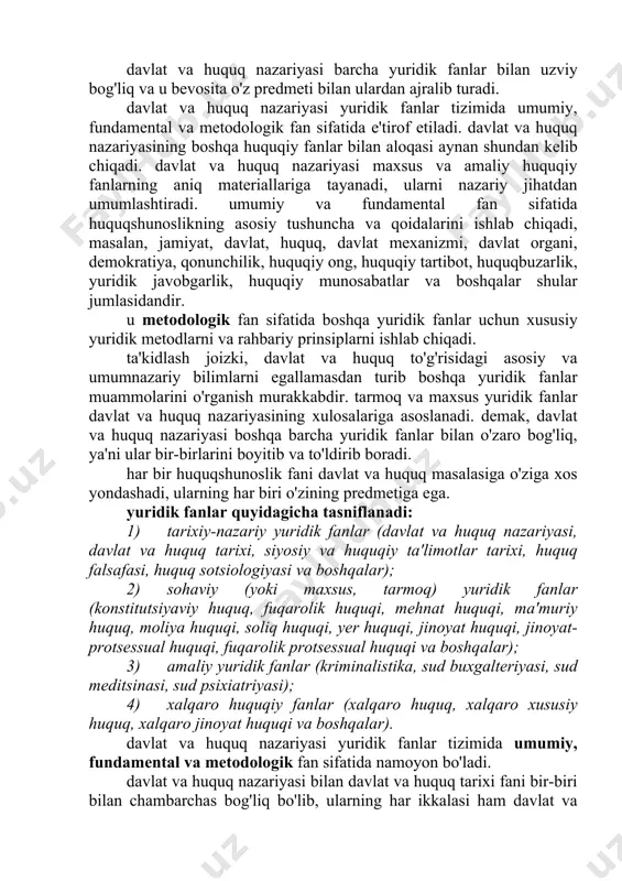 riyasi barcha yuridik fanlar bilan uzviy bog'liq va u bevosita o'z predmeti bilan ulardan ajralib turadi. davlat va huquq nazariyasi yuridik fanlar tizimida umumiy, fundamental va metodologik fan sifatida e'tirof etiladi. davlat va huquq nazariyasining boshqa huquqiy fanlar bilan aloqasi aynan shundan kelib chiqadi. davlat va huquq nazariyasi maxsus va amaliy huquqiy fanlarning aniq materiallariga tayanadi, ularni nazariy jihatdan umumlashtiradi. umumiy va fundamental fan sifatida huquqshunoslikning asosiy tushuncha va qoidalarini ishlab chiqadi, masalan, jamiyat, davlat, huquq, davlat mexanizmi, davlat organi, demokratiya, qonunchilik, huquqiy ong, huquqiy tartibot, huquqbuzarlik, yuridik javobgarlik, huquqiy munosabatlar va boshqalar shular jumlasidandir. u metodologik fan sifatida boshqa yuridik fanlar uchun xususiy yuridik metodlarni va rahbariy prinsiplarni ishlab chiqadi. ta'kidlash joizki, davlat va huquq to'g'risidagi asosiy va umumnazariy bilimlarni egallamasdan turib boshqa yuridik fanlar muammolarini o'rganish murakkabdir. tarmoq va maxsus yuridik fanlar davlat va huquq nazariyasining xulosalariga asoslanadi. demak, davlat va huquq nazariyasi boshqa barcha yuridik fanlar bilan …