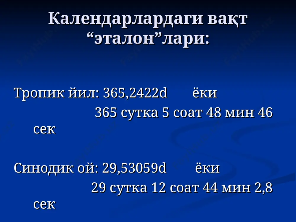 ҳижрий-қамарий тақвим - Page 5