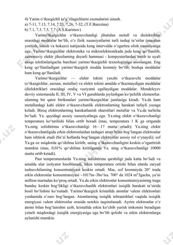 angan boʻladi. birlamchi chulgam uchlari (t. kirishi) oʻzgaruvchan tok kuchlanish manbaiga, ikkilamchi chulgam (yoki chulgʻamlar) uchlari (t. chiqishi) isteʼmolchilarga ulanadi. elektr t.ni birinchi marta p. n. yablochkov 1876-yil elektr yoritish tarmogida ishlatgan. m. o. dolivodobrovolskiy 1890-yil uch fazali elektr t.ni yaratgan. keyinchalik boshqa olim va ixtirochilar t. ni takomillashtirish, quvvati va f.i.k.ni oshirish, izolyatsiyani yaxshilash, ixchamlashtirish va boshqalarga doyr ishlar olib borishgan. elektr t.ning eng keng tarqalgan turi kuch t.laridir. ular elektr uzatish liniyalari (eul)ga oʻrnatiladi. bunday t.lar elektr styalarning generatorlari ishlab chiqargan tok kuchlanishini 10—15 kv dan 220—750 kv gacha kuchaytirib beradi. t.larning chulgʻamlari misdan, magnit oʻtkazgichlari sovuklayin prokatlab ishlab chiqarilgan elektrotexnika poʻlatidan tayyorlanadi. elektr t.ning quruq va moyli turlari bor. quruq t. havoda moysiz sovitiladi. moyli t.ning magnit oʻtkazgichi va chulgʻamlari mineral moy toʻldirilgan bakka joylashtiriladi. moy izolyatsiya va sovituvchi vazifasini oʻtaydi. kuch t.laridan tashqari oʻlchash t.i, kuchlanish t.i, tok t.i, impulyeli t., radiochastotali t. kabi t.lar ham …