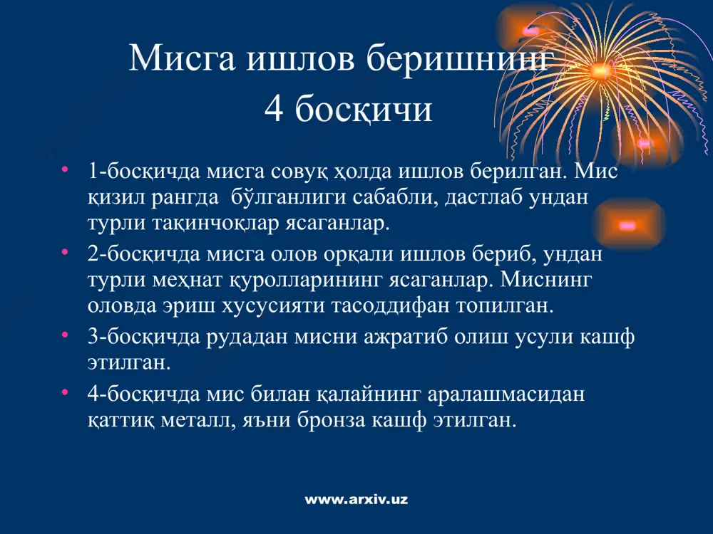 энеолит даври ёдгорликлари - Page 3