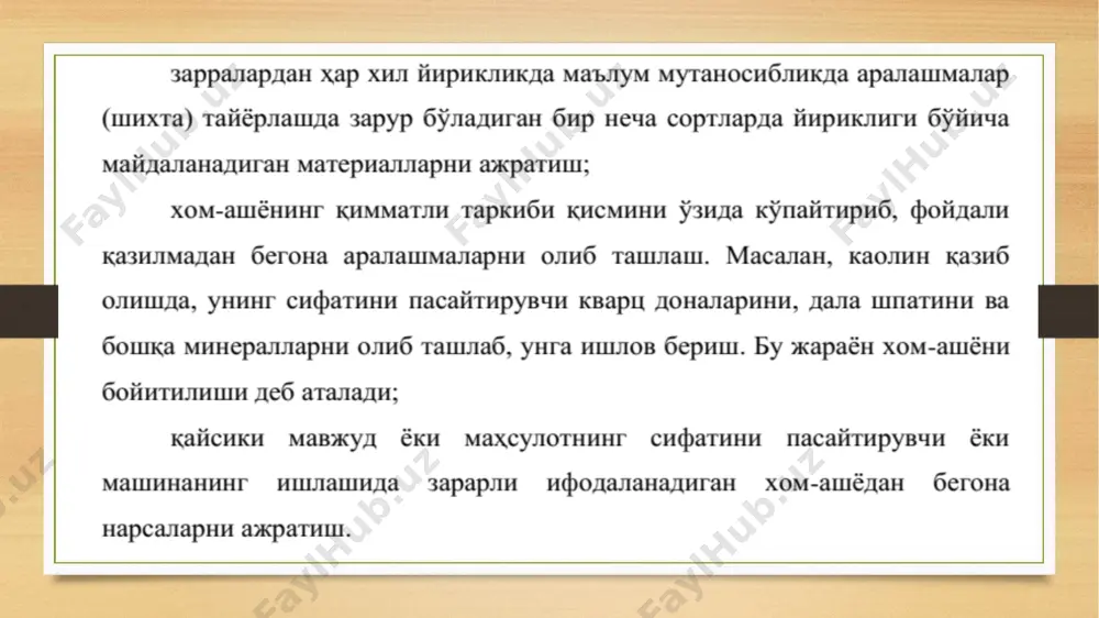 saralash materiallari - Page 4