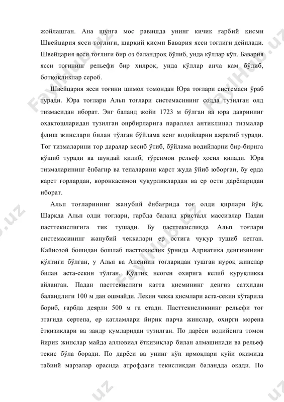 осил қилади. юра тизмаларининг ёнбағир ва тепаларини карст жуда ўйиб юборган, бу ерда карст ғорлардан, воронкасимон чуқурликлардан ва ер ости дарёларидан иборат. альп тоғларининг жанубий ёнбағрида тоғ олди қирлари йўқ. шарқда альп олди тоғлари, ғарбда баланд кристалл массивлар падан пасттекислигига тик тушади. бу пасттекисликда альп тоғлари системасининг жанубий чеккалари ер остига чуқур тушиб кетган. кайнозой бошидан бошлаб пасттекислик ўрнида адриатика денгизининг қўлтиғи бўлган, у альп ва апеннин тоғларидан тушган нуроқ жинслар билан аста-секин тўлган. қўлтиқ неоген охирига келиб қуруқликка айланган. падан пасттекислиги катта қисмининг денгиз сатҳидан баландлиги 100 м дан ошмайди. лекин чекка қисмлари аста-секин кўтарила бориб, ғарбда деярли 500 м га етади. пасттекисликнинг рельефи тоғ этагида сертепа, ер қатламлари йирик парча жинслар, охирги морена ётқизиқлари ва зандр қумларидан тузилган. по дарёси водийсига томон йирик жинслар майда аллювиал ётқизиқлар билан алмашинади ва рельеф текис бўла боради. по дарёси ва унинг кўп ирмоқлари қуйи оқимида табиий марзалар орасида атрофдаги текисликдан баландда …
