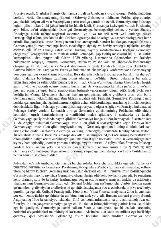qurolli qo‘shinlar bosh qo‘mondoni rasmiy ravishda qirol hisoblanib, amalda unga premyer-ministr bosh qo‘mondonlik qildi. 1939 yilning iyulida metropoliyada majburiy harbiy xizmat to‘g‘risida qonun qabul qilindi, unga muvofiq 2o yoshga yetgan har bir erkak 6 oy davomida doimiy armiyada xizmat qilishi majbur qilib qo‘yildi, keyin esa 3,5 yil davomida hududiy qo‘shin tarkibida xizmat qiladigan bo‘ldi. ii-jahon urushi boshida angliyaning harbiy-dengiz flotida 7 ta avianosets, 79 ta kreyser, 184 ta esminets, 45 ta tralshik (dengizdagi minalarni topib zararsizlantiradi) va qirg‘oq qo‘riqchilari kemalari, 58 ta suv osti kemasi bor edi. qirg‘oq qo‘mondonligi aviatsiyasida 232 ta jangovor samolyot bo‘lib, ular 17 eskadriliyaga birlashgandi. 49o ta samolyot esa zahirada turardi. urush boshida angliyaning harbiy havo kuchlarida 1456 ta jangovor samolyot bo‘lib, shulardan 536 tasi bombardimonchi samolyotlar edi. 2ooo ta samolyot esa zahirada turardi. bundan tashqari, angliyaning mustamlaka va dominionlarida ham 435 ta samolyot bor edi. angliyaning quruqlikdagi qo‘shinlari 2 qismga bo‘lingandi: metropoliyadagi va metropoliyadan tashqaridagi …