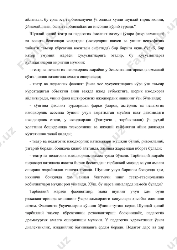 а йўналтиради. демак, умуман жамоага, хусусан ҳар бир жамоага нисбатан бўлажак педагогик фаолят учун зарур тарбиявий-сюжетли вазият яратади. маълум маънода дарс-бу ўзига хос педагогик пъеса бўлиб, унда ўқитувчи стсенарий муаллифи сифатида, муносабатлар драматургиясини барпо этадиган ва уни бошқарадиган киши сифатида намоён бўлади. тарбиявий жараён ҳар бир катнашчисининг фаолятдаги ўрнини белгилаб беради, аниқ илмий-педагогик мақсад асосида вужудга келган пъеса қийин кечиши лозим бўлган янгидан-янги педагогик вазиятларни вужудга келтириб туради. шундай қилиб педагогик фаолят-бу тарбиячининг педагогик жиҳатдан тан олинган, режалаштирилган ёки тайёргарлик кўрилган ҳатти-ҳаракати бўлиб, у вазиятни ёки бола шахсини ўзгартиришга олиб келади. педагогик фаолят аниқ мақсадга қаратилганлиги ва айни вақтда полионизм (кўп овозлиги), вазият ва тарбияланувчи шахсининг ўхшашлиги билан фарқ қилиши, жўшқин, самарали, ўзгаришлар киришга лаёқатли бўлиши, шахслараро муносабатлар системасига мувофиқ келиши керак. бўлажак педагогнинг актёрлик психотехникасининг амалий усулларини ўрганиш. ўқитувчи фаолиятининг тузулиши бўлажак педагогнинг ташкилотчилик-бошқарув кўникмалари ва малакаларига маълум талаблар қўяди, шу муносабат билан уни актёрлик ва режиссёрлик маҳорати таркибий …