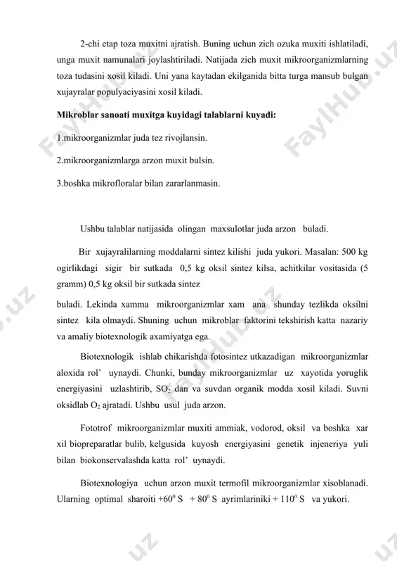mofillar bioreaktorlarni sovutishda keng kullaniladi. biotexnologiyaning muxim etapi muxitni ajratish va tanlash xisoblanadi. birok oddiy tanlash bilan bunga erishish kiyin. shuning uchun organizmni kerakli tomonga selekciya yuli bilan uzgartirish kerak. shu usulda 10-100 marta aktiv mikroorganizmlarni yaratishga erishilgan. selekciya mikroorganizmlarni kerakli tomonga uzgartirishga mutaciya usuli bilan erishish mumkin. mutaciya uchun gen urtacha 10 6 – 10 8 marta oshishi kerak. eng mustaxkam muxitni tanlashda uning dastlabki namunasiga mos kelishini xisobga olish kerak. ya’ni, kislotali va ishkorli faktorlarga ogir metallar ta’siriga, metabolitik maxsulotlar ta’siriga chidamlilik kilish xisobga olinadi. agarda genlar sun’iy ravishda shikastlantirilsa mutaciya chastotasi keskin uzgaradi. mutagen ta’sir etish ul’trafeolit, rengen nurlari, ayrim kimyoviy birikmalar, dnk molekulasini dastlabki xolatini buza oladi. eng yaxshi mutagenlarga azot kislotasi, etilmetansul’fonat, akridin kraskasi, bromuracil va boshkalar kiradi. mikroorganizmlar selekciyasi prototrofdan (tormozlochi modda), auksotrofga utishga asoslangan. birok, ayrim xollarda uning teskarisi xam buladi. chunki, fitogarmon ta’sir etmasa usimlik xujayrasi normal usmaydi. birok, oxirgi yillarda triptofandan …
