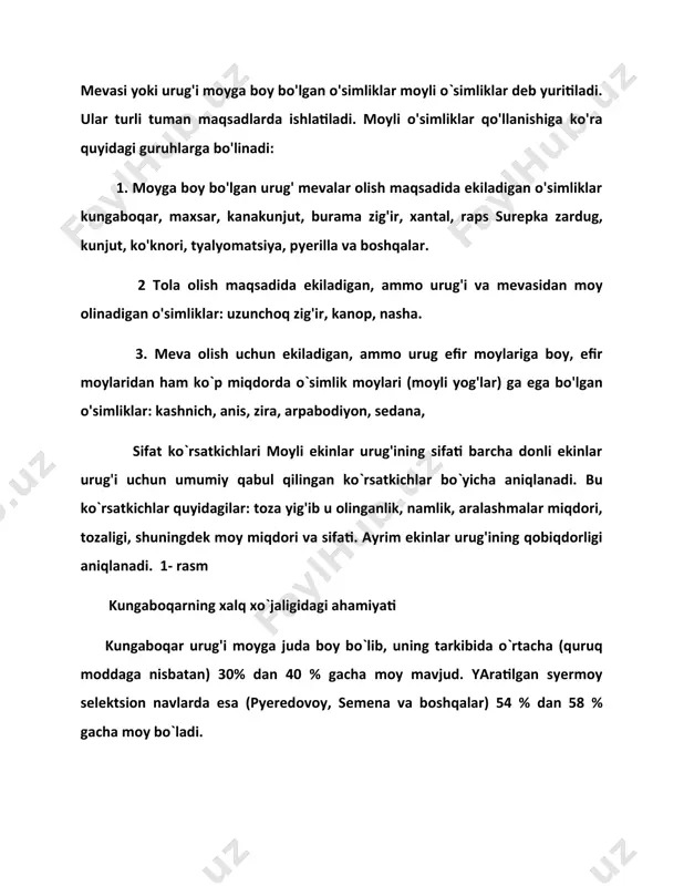 a janubiy amerika kungaboqarning xvi asrda esa u manzarali o`simlik sifatida ekilgan. evropaga vatani han dastlab va morfologik tuzilishi va botanik tasniflanishi kungaboqar (heliathus)murakkabguldoshlar oilasiga kiradi. uning bir yillik va ko'p yillik turlari mavjud. bu o'simlikning kuchli o`q ildizi yerga chuqur botgan, shu boisdan kungaboqar qurg'oqchilikka chidamli hisoblanadi. poyasi uzun ayrim navlarda 3 m gacha bo`ladi. barglari yirik va uzun bandlarda joylashgan. kungaboqar navlari. kungaboqar urug'iga qo'yilgan standart talablari kungaboqar kuyasi shumg'iya va (tekinxo'r o'simlik kungaboqar ildizida rivojlanadi va uning hosildorligini keskin pasaytiradi) zararlashiga chidamli kungaboqar navlarini yaratish borasida olib borilgan ilmiy tadqiqotlar natijasida yangi kugaboqar navlari yaratildi. bu kungaboqar navlari syermoyligi, zararlanishga chidamliligi bilan alohida ajralib turadi. 2-rasm maxsar – murakkab guldoshlarga mansub bir, ikki va ko‘p yillik o‘tsimon o‘simliklar turkumi, moyli ekin. vatani – efiopiya va afg‘oniston. bir yillik issiqsevar, qurg‘oqchilikka juda chidamli ekin. bo‘yi 60-120 sm, poyasi silliq, barglari nashtarsimon, tikanli va tikansiz. to‘pguli savatcha, sariq, jigarrang. …
