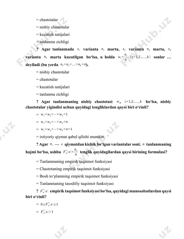 at figura chastotalar gistogrammasi deyiladi. nuqtalar o‘rnini to‘ldiring. = = = = ? asoslari h bo‘lib balandligi – chastotalar zichligidan iborat bo‘lgan to‘g‘ri to‘rtburchaklardan iborat figura nima deyiladi. nuqtalar o‘rnini to‘ldiring. = = = = ? tanlanmaning barcha qiymatlarining o‘rta arifmetigi … deyiladi. nuqtalar o‘rnini to‘ldiring. = tanlanma o‘rtacha qiymat = tanlanma chastotasi = tanlanma hajmi = tanlanma umumiy yig‘indisi ? agar tanlanma dispersiyasi bo‘lsa, u quyidagi tengliklardan qaysi bilan aniqlanadi? = = = = ? agar tanlanma dispersiyasi bo‘lsa, tanlanma o‘rtacha kvadratik chetlanish quyidagi tengliklardan qaysi bilan aniqlanadi? = = = = ? tenglik tasodifiy tanlanmaning … chetlanishi formulasi. nuqtalar o‘rnini to‘ldiring. = o‘rtacha kvadratik = kichik kvadratik = o‘rta kubik = o‘rtacha darajali ? agar tanlanma dispersiyasi bo‘lsa, tenglik orqali quyidagilardan qaysi biri aniqlanadi? = tuzatilgan tanlanma dispersiyasi = tanlanma dispersiyasi = tuzatilmagan tanlanma dispersiyasi = o‘rtacha kvadratik chetlanish ? agar tuzatilgan tanlanma dispersiyasi bo‘lsa, kattalik … deb …
