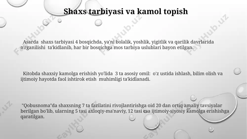 dagi pedagogik tamoyillarni zamonaviy ta'lim tizimlariga, xususan, 10-15 yoshdagi o'quvchilar uchun mo'ljallangan dasturlarni ishlab chiqishga tatbiq etish bo'yicha amaliy tadqiqotlar o'tkazish zarur. "qobusnoma"ning turli tillardagi tarjimalarini taqqoslash, 5 tadan kam bo'lmagan tarjima variantlarini tahlil qilish va ularning pedagogik ahamiyatiga oid farqlarni aniqlash bo'yicha keng qamrovli lingvistik-pedagogik tadqiqotlarni amalga oshirish mumkin. asarni o'rganish uslublari kitobda yodlash, tushunish, tahlil qilish va amaliy tatbiq etish kabi 4 ta asosiy bilim o'zlashtirish usullari tavsiya etilib, har biri uchun alohida ko'rsatmalar berilgan. kabusnomada, o'quvchining individual xususiyatlarini inobatga olib, 3 xil o'rganish tempi (tez, o'rta, sekin) va ularga mos o'quv rejasini tuzish tavsiya etilgan. kabusnomada 7 ta asosiy ilmga (grammatika, arifmetika, geometriya, astronomiya, muzika, tibbiyot va falsafa) ega bo'lishga chaqiriq berilib, bu ilmlarni o'rganishning 3 ta bosqichli metodologiyasi (ta'lim, takrorlash, tatbiq etish) bayon etiladi. axloq va odob-ahloq qoidalari qobusnoma 5 bobdan iborat boʻlib, har bir bobida axloq va odob-ahloq qoidalari 10 ta banddan iborat 50 ta …