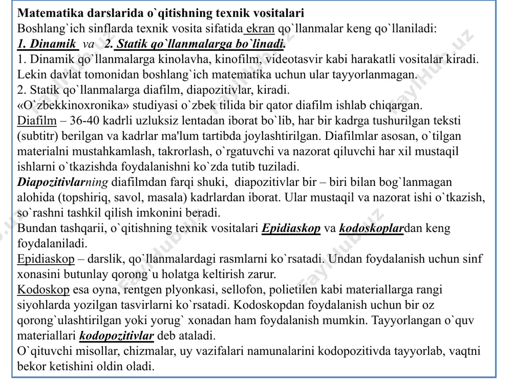 gi bilimlar dasturda ajratilgan bo`limlarga asosan mos keladi. bo`limlar esa mavzularga ajratiladi. ishni darslik bo`yicha rejalashtirishda shuni nazarda tutish kerakki, darslikda hamma darslar sonining 3/4 qismi alohida dars ko`rinishida ishlab chiqilgan. qolgan darslarda «mustahkamlash uchun mashqlar» va boshqa manbalardan foydalanish kerak. darslik bilan ishlashni o`rgatish asosan 2 yo`nalishda olib boriladi. 1. tashkiliy xarakterdagi ish. 2. darslik bilan uning mazmuni va mohiyati bo`yicha ishlash. 1. maktabda 1- darslardanoq o`quvchilar darslik bilan ishlashga o`rganishlari lozim. uni avaylab saqlash uning tegishli sahifasini topa olish malakalarini egallashlari kerak. keyinroq mashqlarni nomerlash, kitob bo`limlarini ajratish, sarlovhalar bilan tanishadilar. o`quvchilar eng boshidan boshlaboq darslikka hech narsa yozmaslik kerakligi tushuntiriladi. 2. matematika darsligida nazariy va amaliy materiallar ham beriladi. shu sababli darslikdan darsning turli bosqichlarida foydalanish mumkin. dastlabki vaqtlarda darslik bo`yicha ishlashdan og`zaki tushuntirishlarni mustahkamlash uchun foydalaniladi. masalan. 34+20 va 34+2 ko`rinishdagi hollar uchun qo`shish usullari bilan o`quvchilarni tanishtirishda illyustratsiyalardan va o`qituvchining barcha amallarni to`la yozgandan foydalanish …