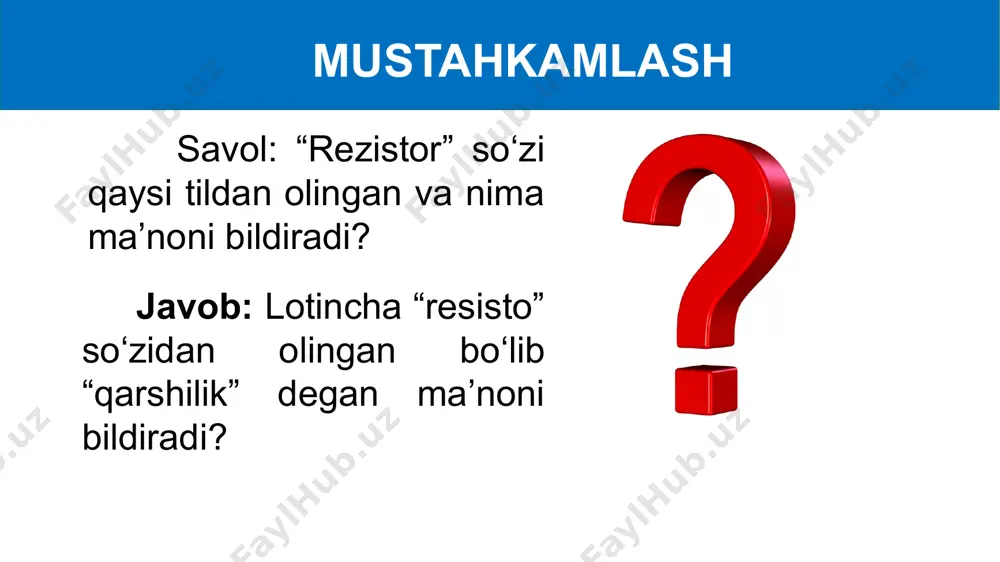 n topshiriq: darslikning 64-betida berilgan savollarga javob berish. mustaqil bajarish uchun topshiriq: reostat tuzilishini gapirib bering. reostatning elektr zanjiriga ulanish sxemasini chizing. tok kuchini rostlash deganda nimani tushunasiz? o‘tkazilgan tajribaning elektr zanjir sxemasini daftaringizga chizing. image1.png image2.jpeg image3.jpeg image4.jpeg image5.jpeg image6.gif image7.png image8.png image9.png image10.jpeg image11.png image12.png image13.png image14.gif image15.png image16.png image17.png image30.png image18.png image19.png /docprops/thumbnail.jpeg