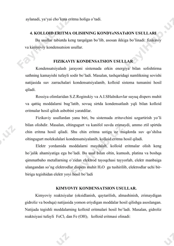 nuklein kislotalar va boshqalar kiradi. ular polimer moddalar deb ataladi, ular bir necha ming quyi molekulalarning (monomer) o’zaro birikishidan hosil bo’ladi. masalan, etilenning polimerlanishi natijasida yuqori molekulyar modda - polietilen hosil bo’ladi: nch2 = ch2 → [. . . ch2 – ch2 - . . . ]n polietilenning molekulyar massasi 20000ga tent. yuqori molekulyar moddalar qishloq xo’jaligida tuproq strukturasini yaxshilashga va hosildorligini oshirishga yordam beradi. kolloid eritmalashi tozalash usullari. dializ. toza kolloid eritmalar olish uchun kolloid eritmalar tarkibida hosil bo’lgan elektrolit (asos, kislota, tuz) lar va boshqa aralashmalar yo’qotiladi. kolloid eritmalarni tozaylash uchun «dializ», «elektrodializ» va «ultrafiltratsiya» usullaridan foydalaniladi. kolloid eritmalarni molekula va ion eritmalaridan (o’simlik, hayvon va sun‘iy membranalardan o’tadigan aralashmalardan) tozalash dializ deb, unda ishlatiladigan asbob-uskunalar esa dializatorlar deb ataladi. kollodiy va tsellofanlardan sun‘iy membrana tayyorlanadi. kollo​id eritmani tozalash uchun, uni sun‘iy membrana xaltachasiga (1) solib, so’ngra suvli idishga (2) botiriladi. kolloid eritmadagi mo​lekula va ionlar elektrolitlar parda …