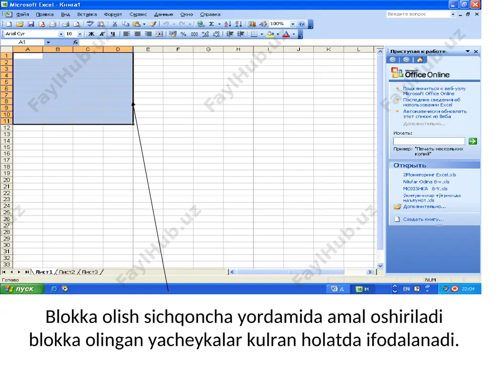 ms_excel_dasturida_ishlash_taqdimot - Page 5