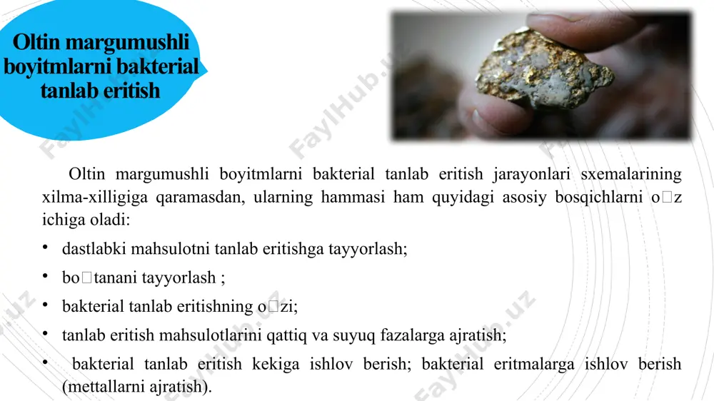 biometallurgiya zolota. –m.: metallurgiya, 2002. - polkin s.s. obogaщenie rud i rossыpey redkix i blagorodnыx metallov. – m.: nedra, 2009. - 350 s. promыshlennaya mikrobiologiya. pod red. prof. n.s.yegorova.-m.: vыsshaya shkola, 2001. 688 s. sanakulov k.s. nauchno-texnicheskie osnovы pererabotki otxodov gorno- metallurgicheskogo proizvodstva. –t.: fan, 2009. – 405 s. http://www.agmk.uz http://www.ngmk.uz http://www.sciteclibrary.ru e’tiboringiz uchun rahmat !!! image1.png image2.png image3.png image4.png image5.png