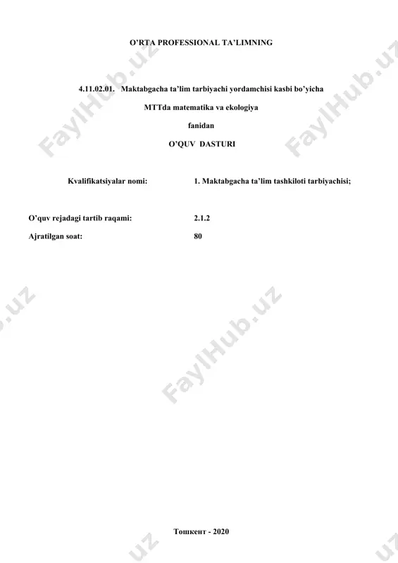 atni tashkil etishda ko’maklasha oladi; · o’yin, sayr va ekskursiya, mehnat mashg’ulotlari orqali tabiatga, atrof - muhitga muhabbat uyg’otishda yordam beradi; kasbiy ko’nikmalarni egallash va pedagogik amaliyotda qo’llay oladi; bilimlar -ta`limni moderenezatsiyalash sharoitida maktabgacha ta’lim yoshidagibolalarningmatematiktasavvurlarnishakllantirishningo’zigaxosxususiyatlarini; - maktabgacha ta`lim tashkilotlarida va oilada ishni tashkil etish va rejalashtirishni; -bolalarning matematik tasavvurlarini shakllantirishda axborot texnologiyalaridan foydalanishni; -“o`zbekiston respublikasining ilk va maktabgacha yoshdagi bolalar rivojlanishiga qo`yilgan davlat talablari” va “ilk qadam” o`quvdasturida berilgan vazifalar asosida turli yosh guruhlarda son sanoq , kattalik, geometrik shakl, tevarak atrofda mo`ljal olish, vaqtni chamalash, qurish-yasash haqidagi bilim berishda turli metodlarni qo`llashni bilish. - maktabgacha yoshda ekologik ta'lim bеrishning maqsadi, vazifalarini; - bolalarni jonli va jonsiz tabiat haqidagi tasavvurlarini shakllantirishda yordam berishni; - bolalarni o’simliklar, hayvonot dunyosi bilan tanishtirish va ularga munosabatni; - bolalarni yil fasllari bilan tanishtirishda yordam bera olishni; - ilm-fan va tabiat markazida va yеr maydonchasidagi ishlarni to’g’ri tashkil etishda ko’maklasha olishni; - turli yosh …