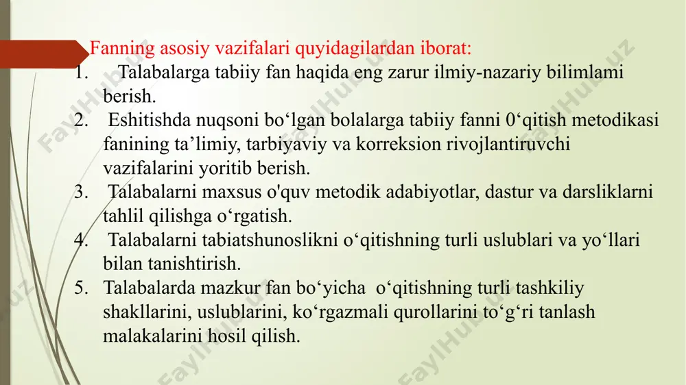 aliy ishlarning axamiyati. tabiatshunoslikni o‘qitishda zamonaviy pedagogik (didaktik-o‘yinli, hamkorlikda o‘qitish, muammoli, modulli ta’lim) va axborot texnologiyalaridan foydalanish. metodik uslublar. ularning turlari, tabiatni, odamlar mexnatini o‘rganishda xususiyatlari. tabiatshunoslik metodlarini tanlash va o‘quv jarayonida to‘g‘ri qo‘llash. tabiatshunoslikdan o‘quv ishlarini tashkil etish shakllari. dars - o‘quv ishlarini tashkil etishning asosiy shakli. tabiatshunoslik darslarining tiplari va turlari. o‘quv tarbiyaviy jarayonga tizimli yondashuvning mohiyati. tabiatshunoslik darslariga qo‘yiladigan didaktik, tarbiyaviy, psixologik va gigienik talablar. zamonaviy dars tarkibi. darsning tipi va tarkibining bog‘liqligi. darsning makro- va mikro strukturasi. har xil tipdagi darslarning strukturasi. tabiatshunoslik darslarini takomillashtirish omillari. darsdan tashqari ishlar - o‘quv ishlarini tashkil etishning zaruriy shakli. o‘quv dasturlariga muvofiq holda tabiatda, tirik tabiat burchagida va maktab tajriba maydonida muayyan darsga mo‘ljallangan o‘quvchilarning individual va guruhli ishlarini tashkil etish. darsdan tashqari ishlarning tarbiyaviy, ekologik yo‘nalishlari. dars, darsdan va sinfdan tashqari ishlarning o‘zaro bog‘liqligi. tabiatshunoslikdan sinfdan tashqari mashg‘ulotlarning maqsadi, vazifalari, ta’lim-tarbiya jarayonidagi ahamiyati, ularning amaliy va ekologik yo‘nalishi. …
