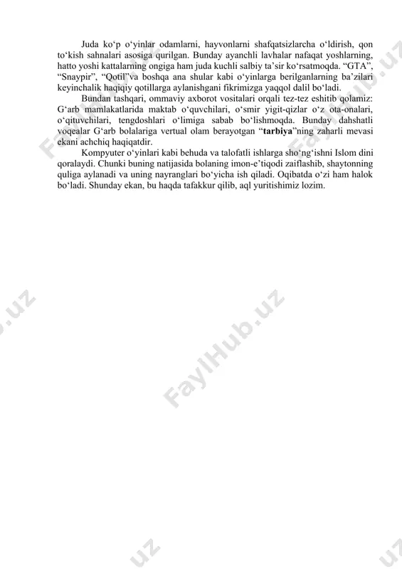 kofotchalarni, yutuqlarni “qo‘lga kiritgan” kishi uchun ular chinakamiga qimmatli ma’no kasb eta boshlaydi. bunday ball va yutuqlar “sodiq” o‘yinchilar orasida sotiladi, xarid qilinadi. bunday ishga esa pul ayamay sarflanadi. masalan, “rgojest yentropia ” o‘yiniga mukkasidan ketgan avstraliyalik devid stor ismli talaba 35 ming aqsh dollari evaziga virtual orol sotib oldi. bu orolda eski qal’a, bir qancha cho‘milish va turli maxluqlarni ovlash uchun maxsus joylar bor. lekin bu joylar faqat tasavvurda, kompyuter ekranidagina, xolos. juda ko‘p o‘yinlar odamlarni, hayvonlarni shafqat- sizlarcha o‘ldirish, qon to‘kish sahnalari asosiga qurilgan. bunday ayanchli lavhalar nafaqat yoshlarning, hatto yoshi kattalarning ongiga ham juda kuchli salbiy ta’sir ko‘rsatadi. “sta”, “snayper” va “qotil” kabi o‘yinlarga berilganlarning ba’zilari keyinchalikhaqiqiy qotilga aylanishgani fikrimiz dalilidir. —2002 yili amerikalik shon villi ismli 21 yoshli yigit o‘zini o‘zi peshonasidan otib o‘ldirdi. aniqlanishicha, u “everquest” nomli kompyuter o‘yiniga mukkasidan ketgan ekan. uning o‘sha o‘yinda yutqazib, yig‘gan ballari va mukofotlaridan ajralganiga chidayolmay, o‘z joniga qasd …