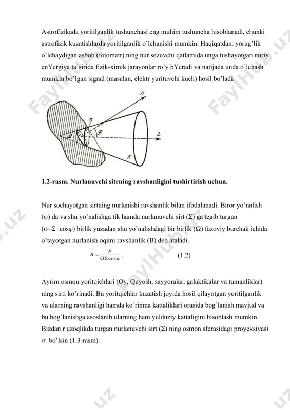 a, ta’rifga ko’ra, bu proyeksiyaning yuza birligidan bir birlik fazoviy burchak ((=1) ichida sochilayotgan yorug’lik oqimi sirtning ravshanligi (b) va sirtdan o’sha fazoviy yuurchak ( ichida sochilayotgan yorug’lik oqimi esa, 1.2-rasmdan, f=b( bo’ladi. kuzatish joyida bu oqim s=(r2 sirtga yoyilib tushadi. (=1 hisobga olsak s=r2 ni, 1.3-rasmdan esa (/r2=( ni topamiz, u holda . (1.3) demak, biror sirti ko’rinadigan yoritqich kuzatish joyida hosil qilayotgan yoritilganlik shu yoritqichning o’rtacha ravshanligi (b) ni uning fazoviy ko’rinish burchagiga ko’paytmasiga teng. bu xulosa sirti ko’rinadigan yoritqichlarning ravshanligini topish imkoniyatini beradi. sirti ko’rinadigan yoritqichning fazoviy ko’rinish burchagi uning teleskop fokal tekisligidagi tasviri yuzasi (s) ni teleskop fokus masofasi kvadratiga nisbatiga teng, ya’ni (=s/f2. fazoviy burchak steradianlarda beriladi. masalan, quyoshning fazoviy burchagi 6.7(10-5 steradian. 2. ko’rinma yulduziy kattaligi. pogson formulasi. yulduzlar nuqtasimon nur manbaidirlar shuning uchun ularning yorug’ligi, to’g’rirog’i, ularning yaltiroqligi, maxsus fotometrik birliklarda, yulduziy kattaliklarida, o’lchanadi. yulduziy kattalikni ajratish maqsadida uning son qiymat darajasiga kichik …
