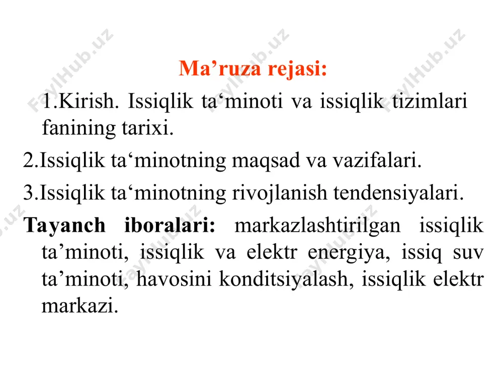 km. ni tashkil etadi. 1- rasm toshkent shahrining issiqlik manbalari va issiqlik tarmoqlari: ts – 1 -:- ts – 10 - issiqlik markazlari; iem - issiqlik elektr markazi. issiqlik ta’minoti singari, gaz ta’minoti ham xalq xo‘jaligining yirik tarmog‘idir. birlamchi energiya resurslarning orasida tabiiy gazning iste’moli (2-rasm ) o‘zbekiston respublikasida birinchi o‘rinda turadi (83%). o‘zbekiston bo‘yicha hozirgi davrda bir yilda 60,5 mlrd m3 dan ortiq tabiiy gaz qazib olinadi, ya'ni 1992- yilga qaraganda 1,4 marta ko‘p. asosiy konlar bo‘lib muborak, sho‘rtan va ko‘kdumaloq hisoblanadi, bulardan tashqari boshqa kichik konlar ham mavjud. o‘zbekiston iqlimi sharoitida fuqarolar va sanoat binolarining havosini yangilash va talab etilgan mikroiqlimni ta’minlash juda katta ijtimoiy va iqtisodiy ahamiyatga ega, chunki bunga odamlarning sog‘ligi, mehnatning unumdorligi, texnologik jarayonlarini to‘g‘ri amalga oshirilishi kabi masalalar bevosita bog‘liqdir. fanning maqsad va vazifalari. «issiqlik ta‘minoti tizimlari» fanini o’rganishdan maqsad bakalavr tizimi bo’yicha ta‘lim oluvchilarda quyidagi faoliyat soxalari bo’yicha zarur va yetarli bo’lgan shakllantirish …