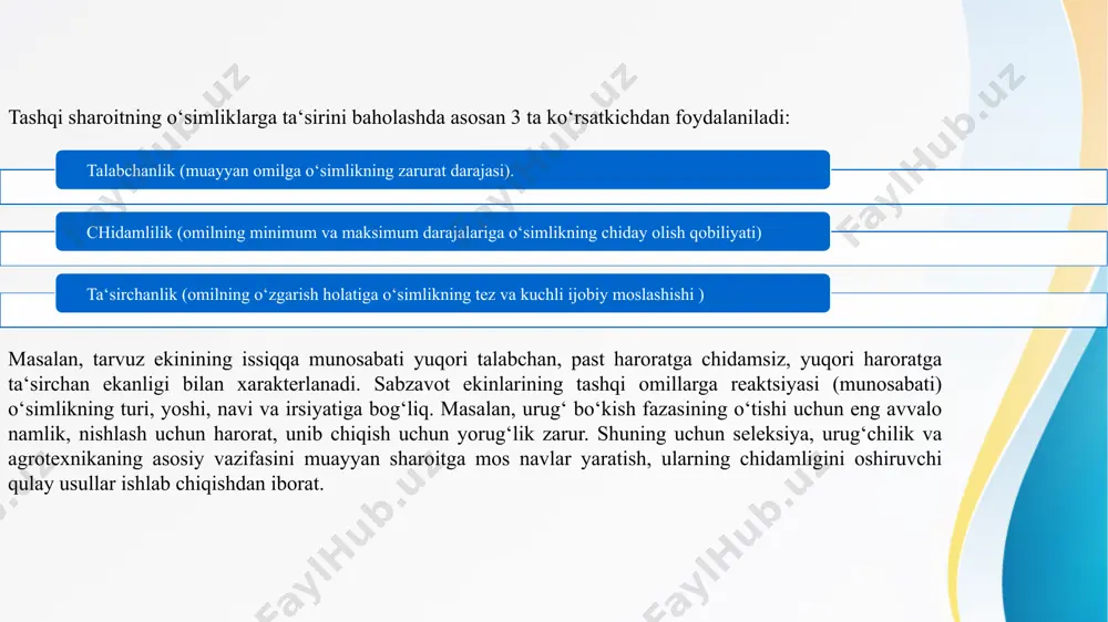 gi zelandiya ismalog’i, pomidor, jo’xori, loviya, semizo’t 1. sovuq-issiq (o’sish harorat doirasi +7+25°s, qulay harorat chegarasi +18°s, qora sovuqlarga nisbatan sezgir) -no’xat, burchoq, gulkaram, karamning barcha turlari, sholyum, petrushka, ukrop, osh lavlagi, barg lavlagi, sabzi, ismalok, pasternak, rovoch, xren, arpabodiyon, selderey, rediska, turp, salat, kartoshka, sarsabil, kress-salat. g. krug sabzavot o’simliklarini haroratga talabchanligi va sovuqqa sezgirligiga ko’ra 4 guruhga ajratadi yorug’likka eng kam talabchan petrushka, selderey, piyoz va sarimsoq kabi sabzavotlar hisoblanadi. bu o’simliklarning barra mahsuloti uchun kun uzunligi 5-6 soat va yorug’lik kuchi 0,5-2 ming lyuks bo’lishi yetarli hisoblanadi. ayrim o’simliklar qorong’ida tez o’sadi, yorug’lik esa ularning o’sishini sekinlashtiradi. masalan, rovoch, tsikoriy va sparja qorong’i joyda yetishtiriladi. pishib yetilmagan bryussel karami va gulkaramlarni qorong’i joyda to’liq yetiltirish mumkin. shampinion va qo’zqorinlar yorug’likka umuman zaruriyat sezmaydi. o’ta yorug’sevar. qovun, tarvuz, qovoq, bamiya, batat, pomidor, qalampir va baqlajonlar eng yorug’sevar o’simliklar hisoblanadi. bular uchun kun uzunligi 9-10 soat bo’lsa, 30-40 ming …