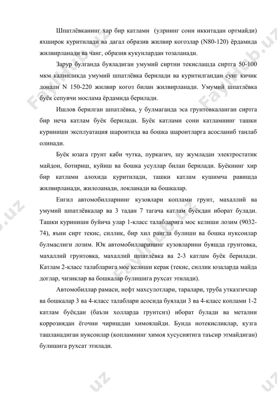 р лок ва буёкларда каучук резинада, богловчи модда пластмассада бажарган функцияни бажаради. суюк (пахта, кунгабокар ва бошка мойлар) ва каттик (олифнинг турли сортлари) плёнка хосил килувчилар мавжуд. плёнка хосил килувчининг тегишли эритувчидаги эритмаси лок дейилади. плёнка хосил килувчи турига кура икки типдаги буёклар олинади: олиф + пигмент ( мойли буёк лок + пигмент ( эмалли буёк пигмент сифатида металл оксидлари кукунларида (темир, кургошин, рух, титан ва бошкалар), яхшилаб майдаланган табиий ноорганик моддалар (бур, охра) ва алюминий пудрасидан нисбатан куп фойдаланилади. пигментнинг асосий вазифаси буёкка ранг беришдан иборат. лок-буёк материаллари таркибига плёнка хосил килувчи, эритувчи ва пигментлардан ташкари ковушкоклигини камайтириш учун кушимча, коплам эластиклигини ошириш учун пластификаторлар, буёкни тезрок куришини таъминлаш учун сиккатив (катализатор) лар кушилади. мамлакатимизда лок-буёк материаллари 9825-73 давлат стандартига кура, улар асосидаги копламлар эса 9.032-74 сонли давлат стандартига кура маркаланади. 9825-73 сонли давлат стандартига кура локлар, грунтовкалар, шпатлёвкалар ва буёкларни маркалашда чапдан унгга томон укиладиган 5 та белгилар …