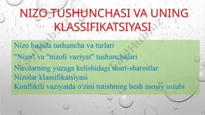 nizo tushunchasi va uning klassifikatsiyasi — PPTX