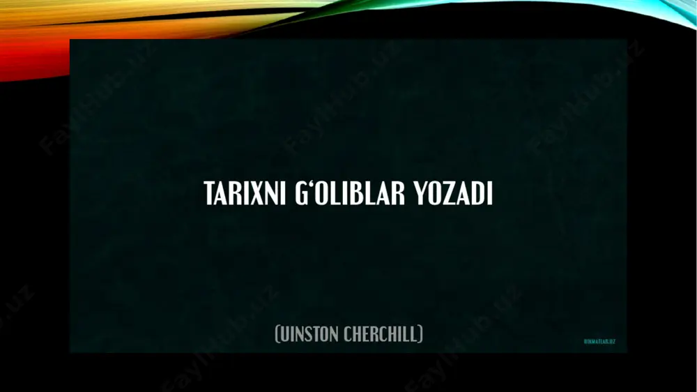 ga burishni taklif qildi. cherchill 1945-yilgi umumiy saylovlargacha, yaʼni liberallar hokimiyat tepasiga kelguniga qadar bosh vazir lavozimida qoldi. bu urush tugashidan biroz oldin sodir boʻldi. 1951-yilda u yana bosh vazir lavozimini egalladi va faqat 1955-yildagina siyosatdan ketdi. cherchill umrining soʻnggi 10 yilini oʻzining chartvell mulkida oʻtkazdi. u 1965-yil 24-yanvarda vafot etdi. 1973-yilda angliya parlamenti binosi oldida uning sharafiga eng koʻzga koʻringan siyosiy arbob sifatida haykal oʻrnatildi. uinston cherchill (inglizcha: sir winston leonard spencer-churchill ser uinston leonard spenser-cherchill; 30-noyabr 1874 — 24-yanvar 1965) — britaniyalik davlat va siyosat arbobi, 1940—1945 va 1951—1955-yillarda buyuk britaniya bosh vaziri, jurnalist, yozuvchi, adabiyot boʻyicha nobel mukofotining sovrindori (1953). 2002-yili bbc kompaniyasi tomonidan oʻtkazilgan soʻrov maʼlumotlariga koʻra, uni tarixdagi eng buyuk britaniyalik deb hisoblanadi. e’tiboringiz uchun rahmat! image3.png image4.png image5.png image2.png image6.jpeg image7.jpeg image8.jpg image9.jpg image10.jpg image11.jpeg image12.jpg image13.jpeg image14.jpeg image15.jpeg image16.jpeg image17.jpeg image18.jpeg image19.jpeg image1.png /docprops/thumbnail.jpeg