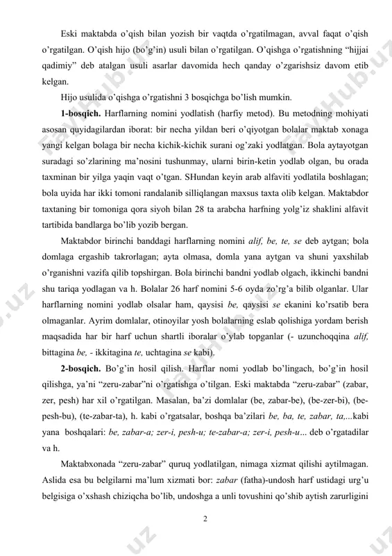 , ya’ni “zeru-zabar”ni o’rgatishga o’tilgan. eski maktabda “zeru-zabar” (zabar, zer, pesh) har xil o’rgatilgan. masalan, ba’zi domlalar (be, zabar-be), (be-zer-bi), (be-pesh-bu), (te-zabar-ta), h. kabi o’rgatsalar, boshqa ba’zilari be, ba, te, zabar, ta,...kabi yana boshqalari: be, zabar-a; zer-i, pesh-u; te-zabar-a; zer-i, pesh-u... deb o’rgatadilar va h. maktabxonada “zeru-zabar” quruq yodlatilgan, nimaga xizmat qilishi aytilmagan. aslida esa bu belgilarni ma’lum xizmati bor: zabar (fatha)-undosh harf ustidagi urg’u belgisiga o’xshash chiziqcha bo’lib, undoshga a unli tovushini qo’shib aytish zarurligini ko’rsatadi. zer (kasra) undosh harf ostidagi chiziqcha bo’lib, shu undoshga i unli tovushini qo’shib aytish kerakligini bildiradi. pesh (zamma) esa undosh harf ustiga qo’yiladigan belgi bo’lib, shu undosh tovushga u unlisini qo’shib aytish zarurligini ko’rsatadi. demak, arabcha matnlarni o’qish uchun “zeru zabar”ni bilish juda zarur bo’lgan, ammo o’qishga o’rgatish anglab o’qishga asoslanmagani uchun, bolalar mim zabar ma, mim, zer mi, mim pesh, mu deb yodlaganlar. “zeru-zabar”ning mohiyatini anglamaganlar. 3-bosqich. bo’g’inlarni qo’shish. eski maktabda bo’g’inlarni …